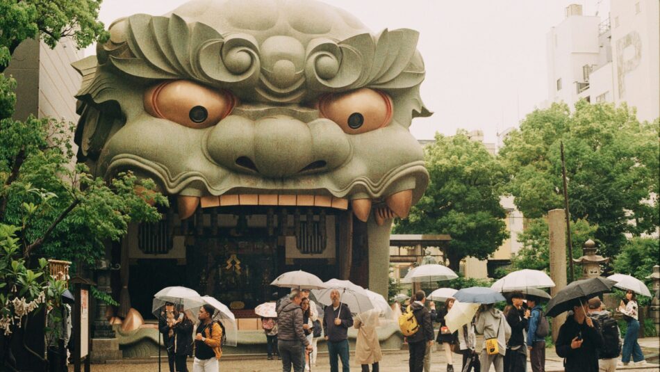 Namba Yasaka Jinja in Osaka Japan, shaped like a lion