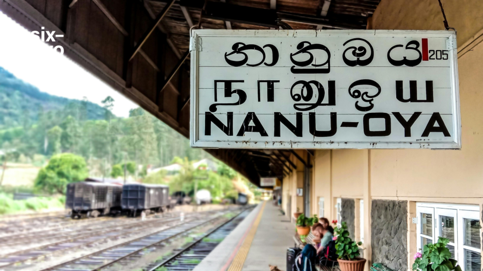 Sri Lanka nanu oya train station